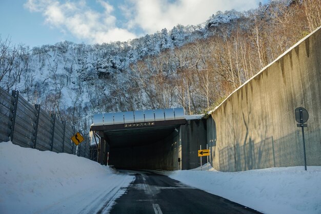 Atal Tunnel Manali